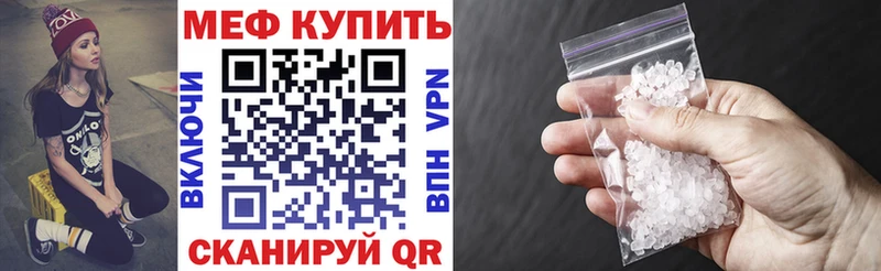 Виды наркоты Сельцо Гашиш  Псилоцибиновые грибы  МЕФ  Канабис  Бутират  АМФ  Кокаин 