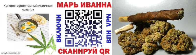 нарко площадка формула  Сельцо  Печенье с ТГК марихуана 