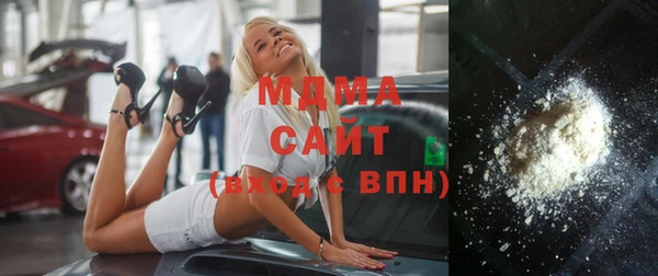 бутират Белоозёрский