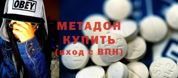 наркотики Балабаново