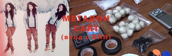 каннабис Балахна