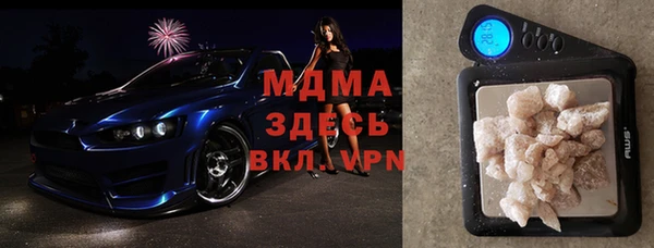 мефедрон Баксан