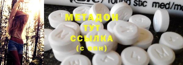 мефедрон Баксан