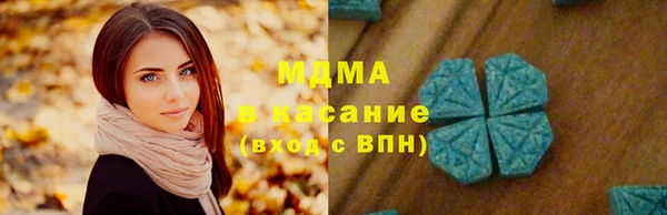 мефедрон Баксан