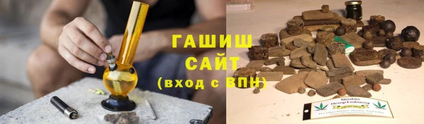 мефедрон Баксан