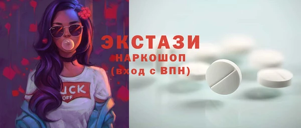 мефедрон Баксан