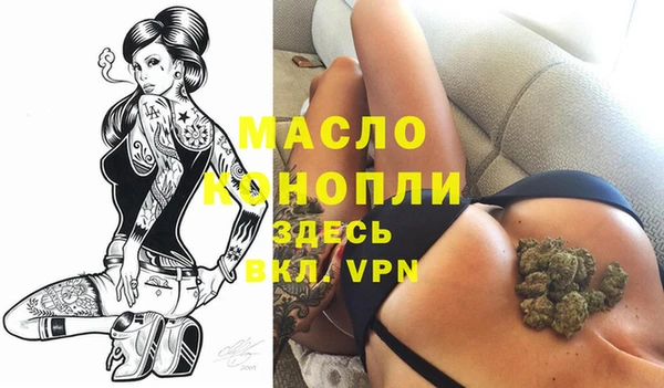 наркотики Балабаново