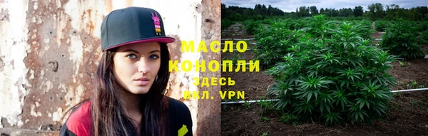 мефедрон Баксан
