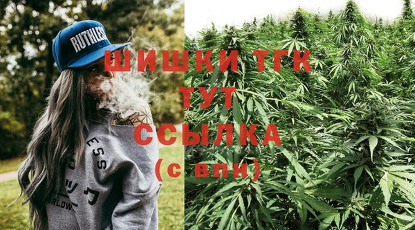 мефедрон Баксан