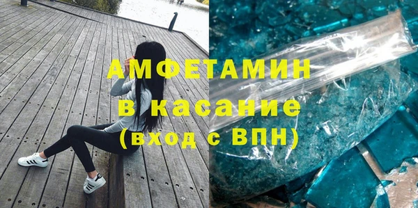наркотики Балабаново