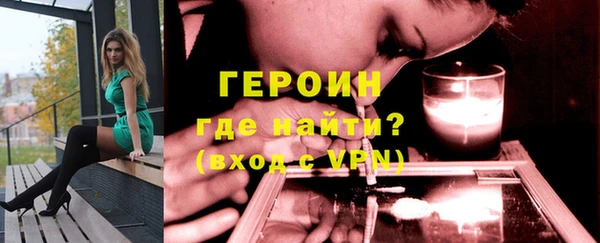ECSTASY Белокуриха