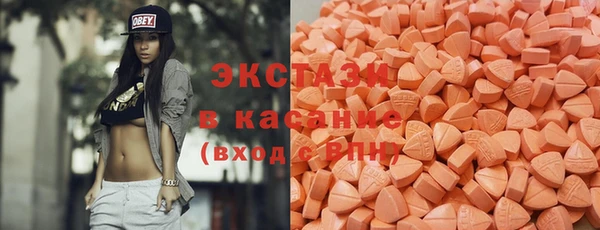 прущая мука Беломорск