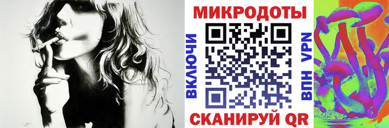 Псилоцибиновые грибы прущие грибы  Сельцо 