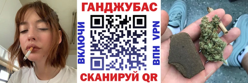 Бошки марихуана MAZAR Сельцо